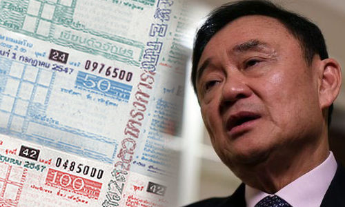 PIC huayhuay 6 6 62 1