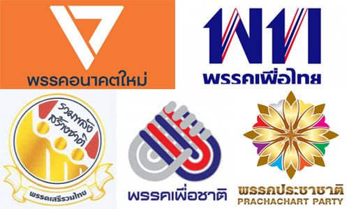 PIC mediamedia 27 6 62 1