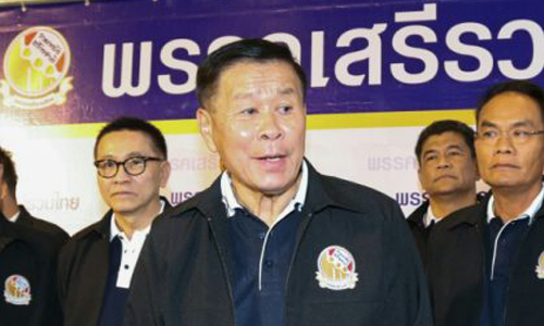 PIC seripisut 8 6 62 1