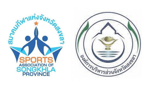 PIC songkla 23 6 62 1