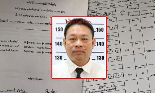 PIC subansuban 28 6 62 1