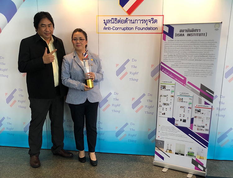 E7A3F2FA C15C 444F A31A CDC5614C241A