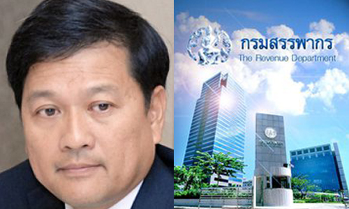 PIC kromsab 17 7 62 1