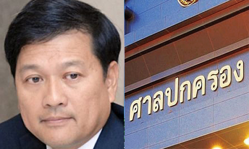 PIC satitsan 21 7 62 1