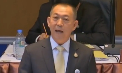 PIC siator 26 7 62 1