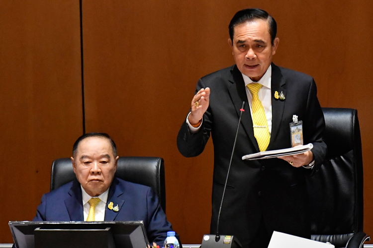 PIC ประยทธแถลงนโยบาย 4