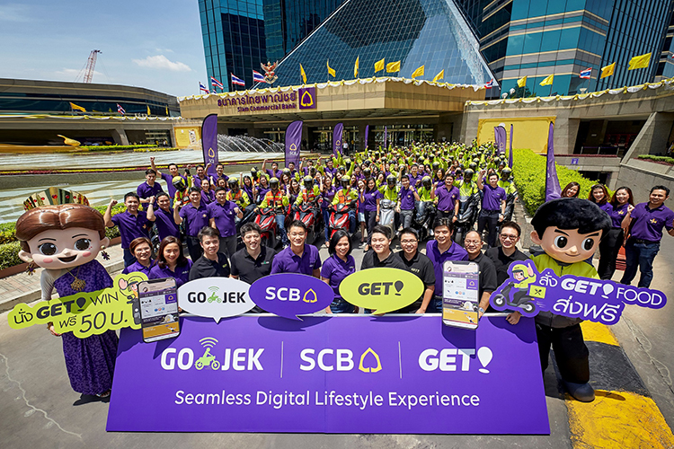 SCBxGOJEKxGET 1