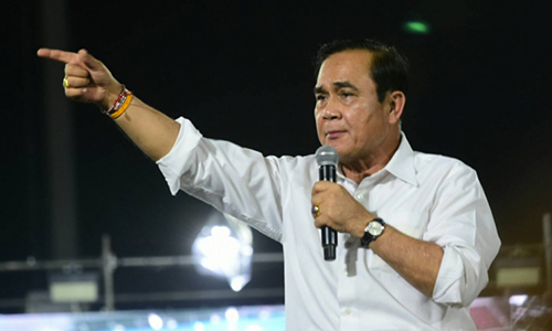 image big 5c94e64485934