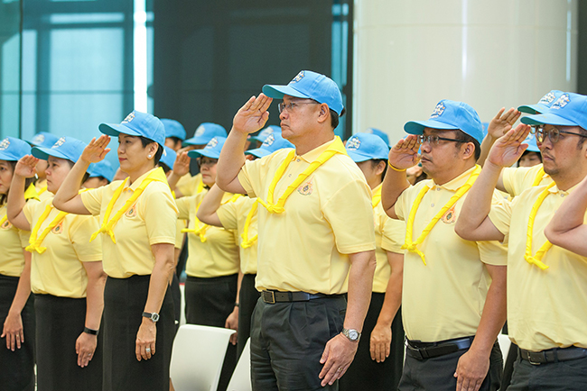 จตอาสาพระราชทาน