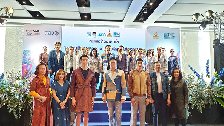 68912817 2100896240216265 4175853907123109888 n