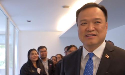 PIC anutin 22 8 62 771