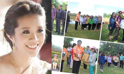 PIC patchara 1 8 62 1