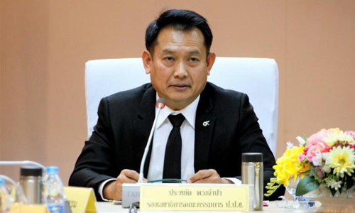 PIC prayut 15 8 62 1