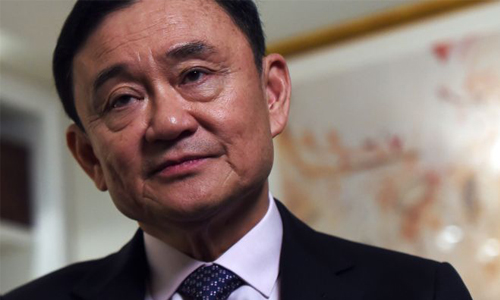 PIC thaksin 30 8 62 1