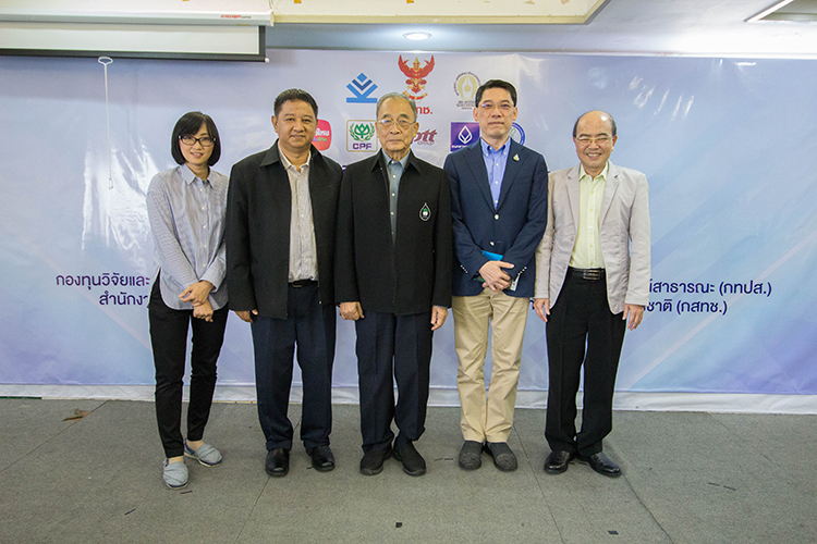 Photo Release ISRA BSS.9 1 24 08 62