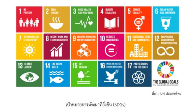 screenshot drive.google.com 2019.08.14 16 11 18