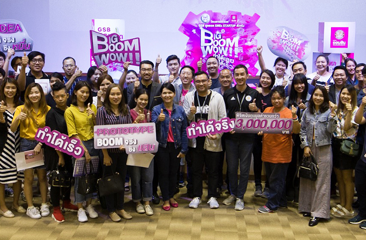 เชยงใหม01