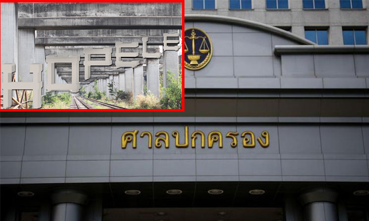 โฮปเวลลแก 2