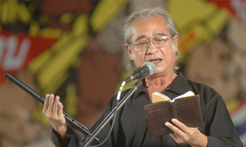 PIC naowarat 6 9 62 777