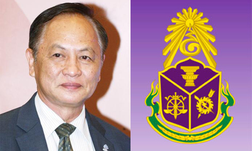 PIC preecha 16 9 62 77