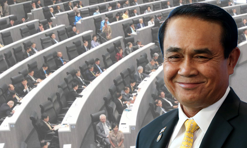 PIC sapa 11 9 62 7777