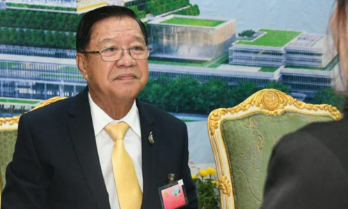 PIC sitawat 12 9 62 1