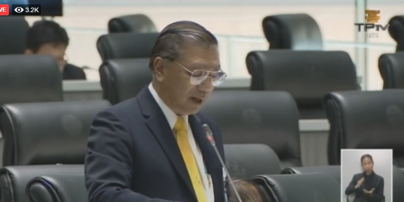 PIC วระกร 1