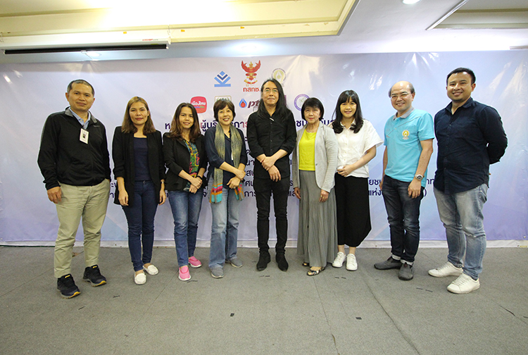 Photo Release 07 09 62 2