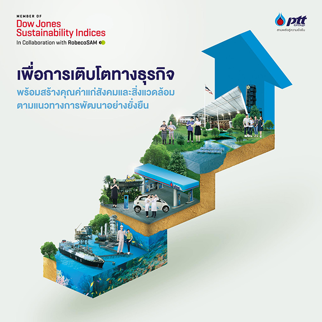 dow 70534485 3272879