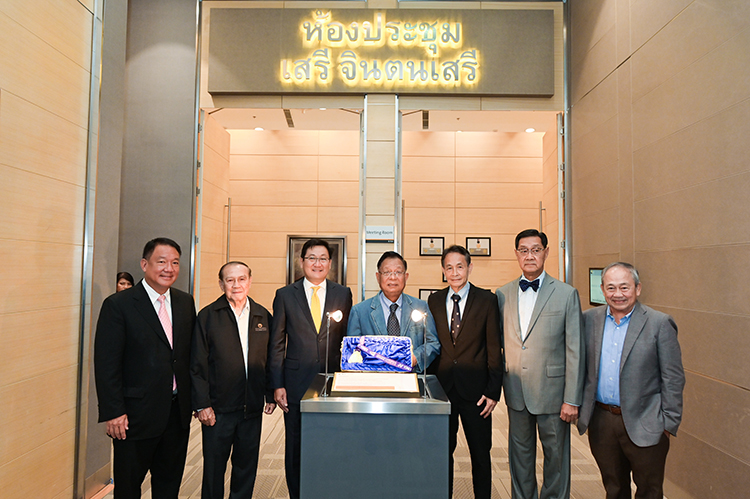 ภาพขาว งานเสวนา งานกบสขภาพในวยเกษยณ 1