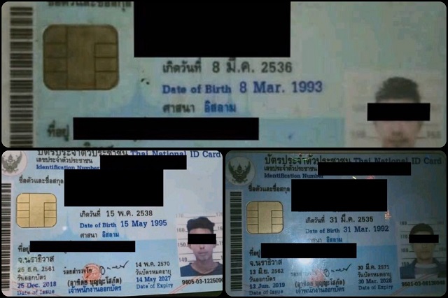 idcards