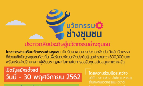 kanchang311062