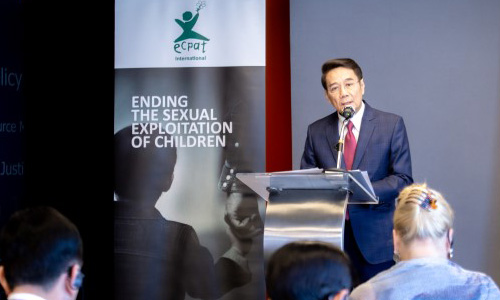 Untitled 2 Recovered