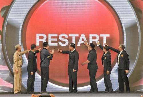 restart13