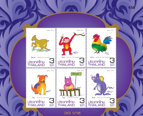 stamp1