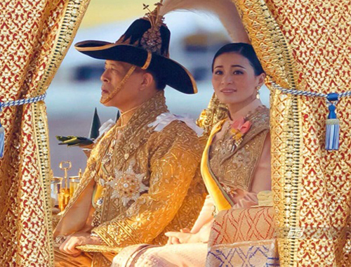 thairoyalfamily