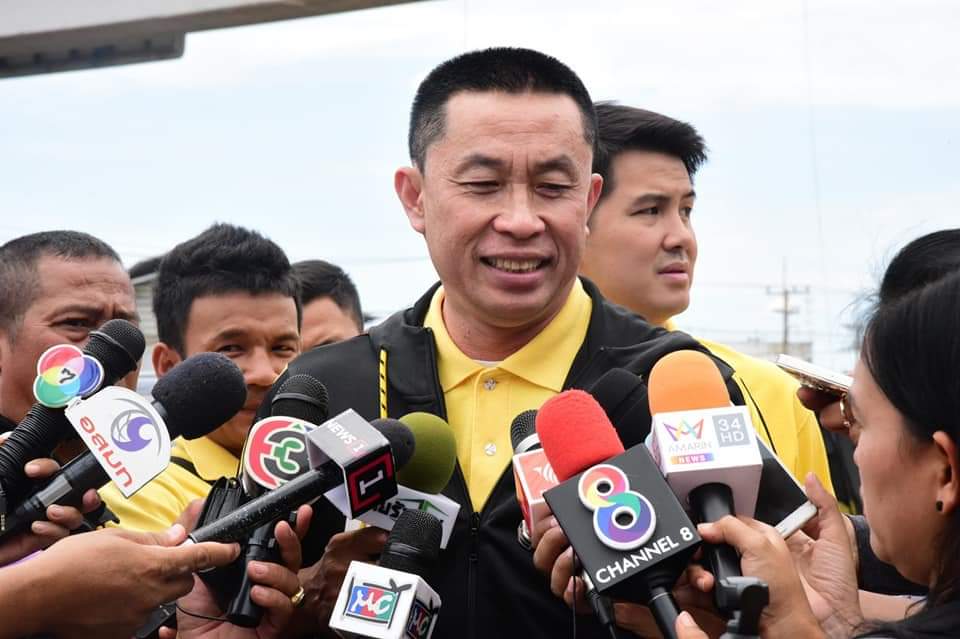 FB IMG 1564403338449