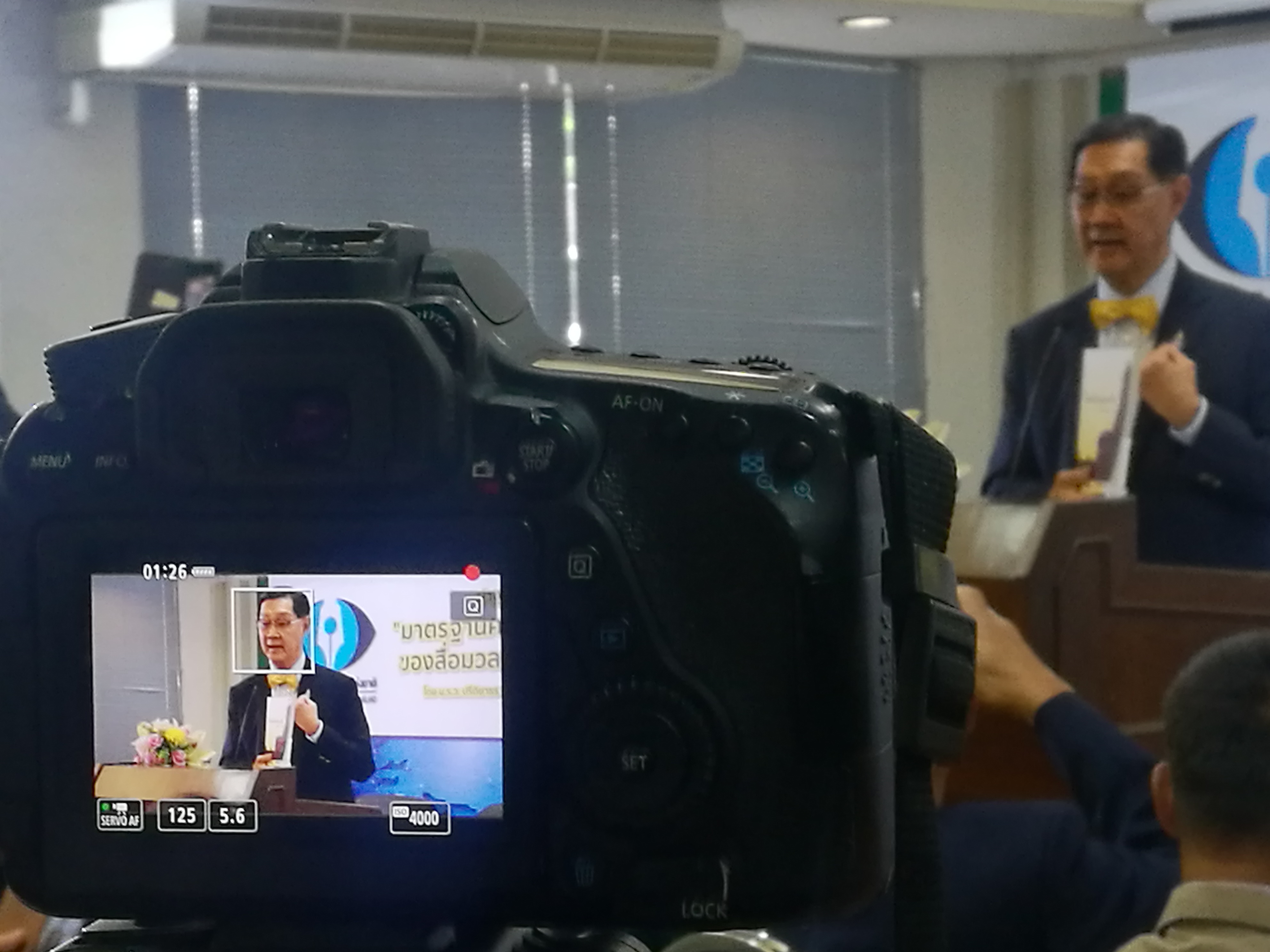 IMG 20190704 134532 1