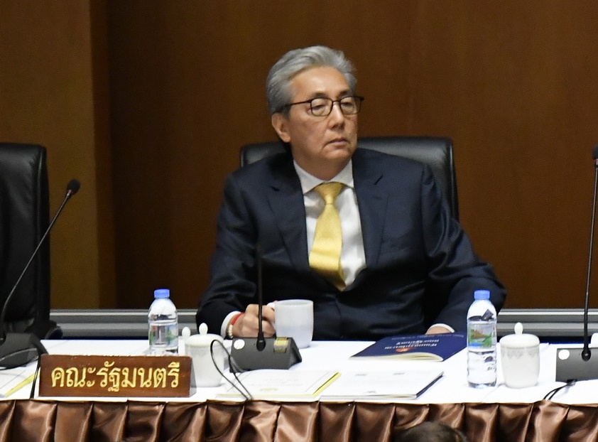 IMG 20190725132101000000