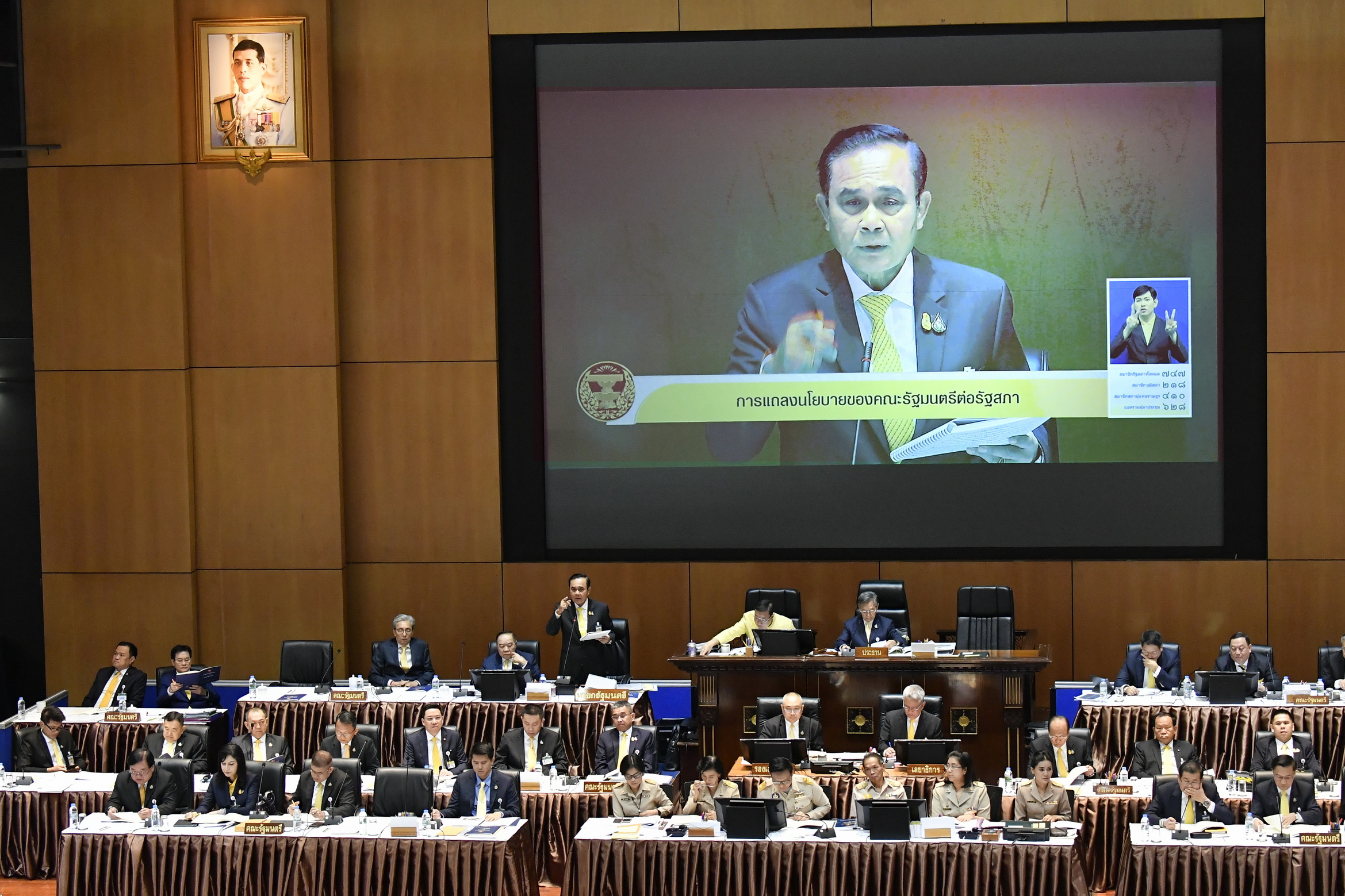 IMG 20190725132104000000