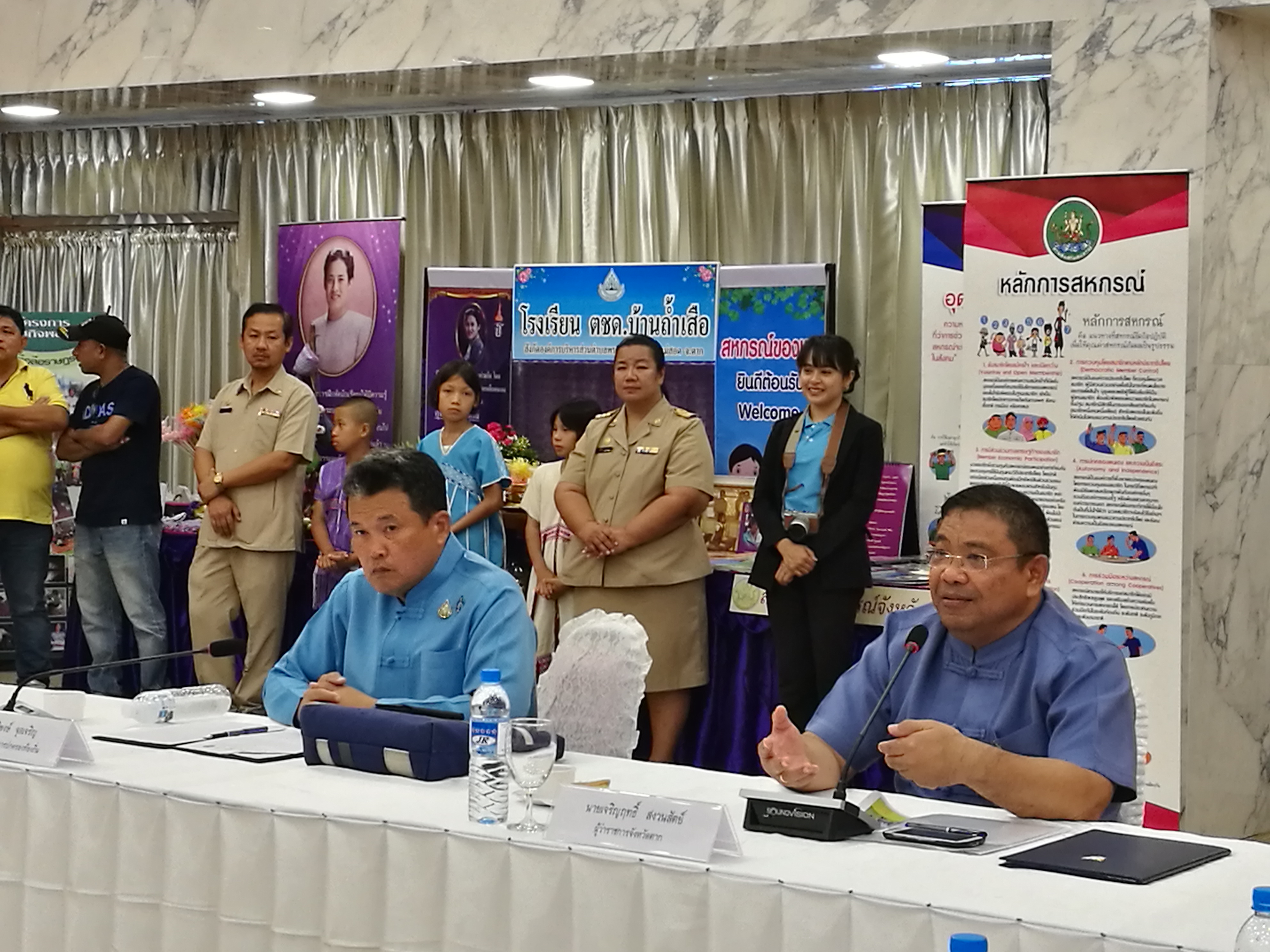 IMG 20190805 101323 1