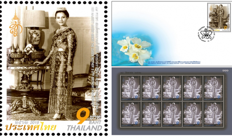 image big 5d6a05624052b