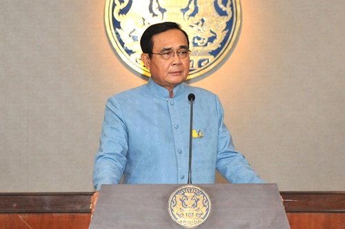 prayut2008