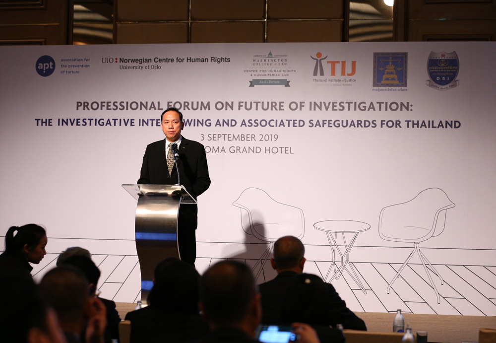 Investigative0410962