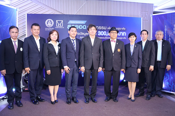 ลำดบท 129 1