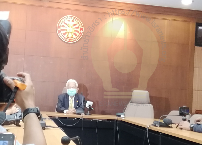 000002aaaaprnrfortudemofw0002