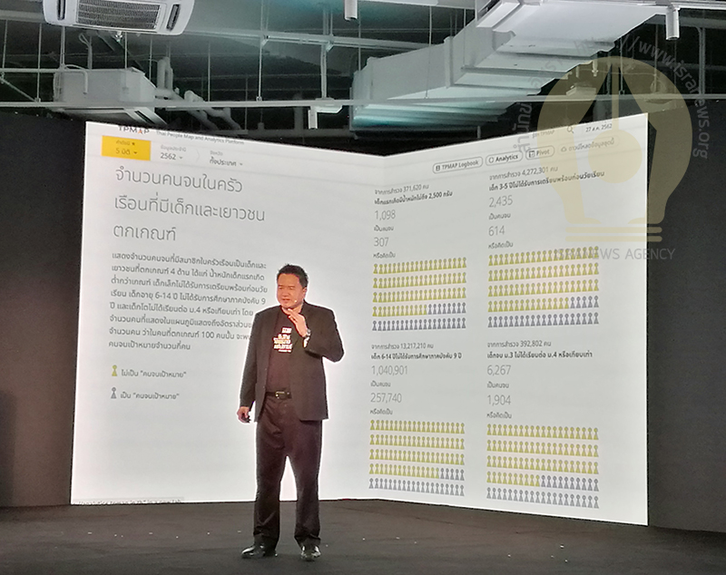 000001aaaaaaakwbwsbptmwkjpkctwbwil0004