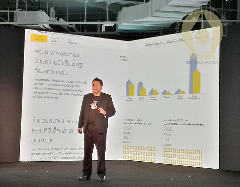 000001aaaaaaakwbwsbptmwkjpkctwbwil0005