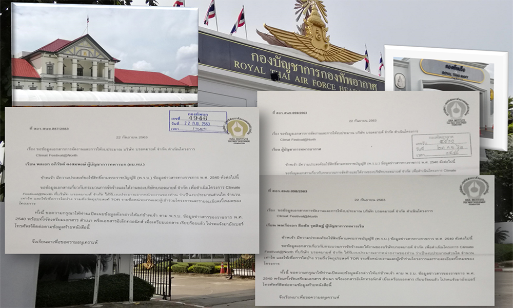 0001aaaaaactactnctampckptcthmrmrdwkncn0002