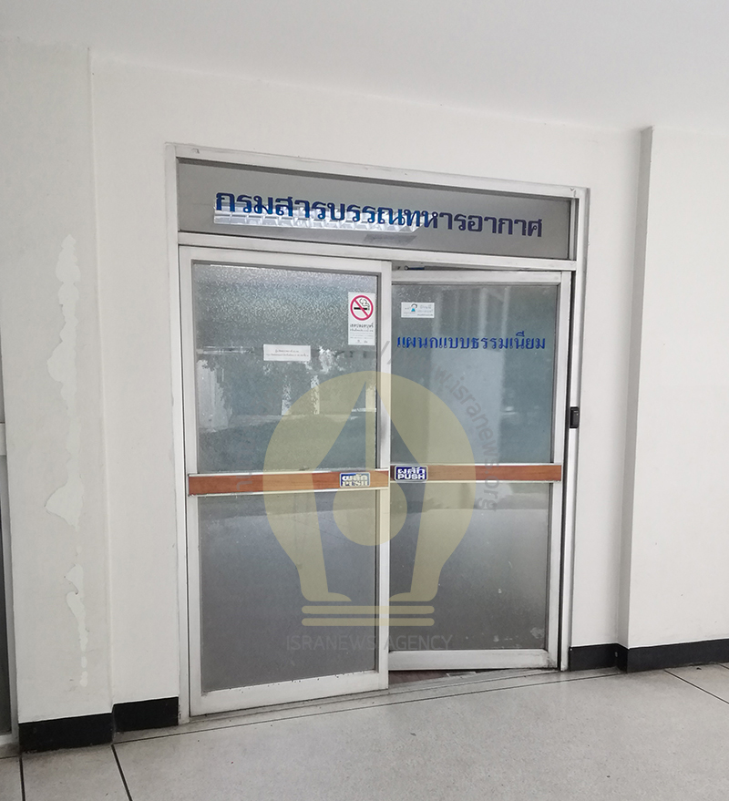 0001aaaaaactactnctampckptcthmrmrdwkncn0009